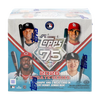 2026 Topps Update Series Baseball Hobby Jumbo Box