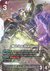 Shining Gundam (LR+) (GD05-066) - Holofoil
