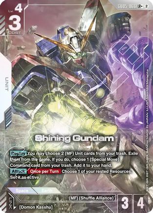 Shining Gundam (LR+) (GD05-066) - Holofoil