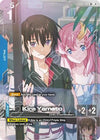 Kira Yamato (R+) (GD05-081) - Holofoil