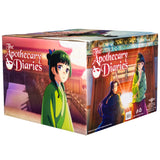 Apothecary Diaries Mystery Box
