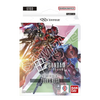 GUNDAM CARD GAME: STARTER DECK - Zeon's Rush [ST03]