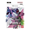 GUNDAM CARD GAME: STARTER DECK - SEED Strike [ST04]
