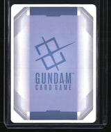 Newtype Rising Freedom Gundam (LR+)