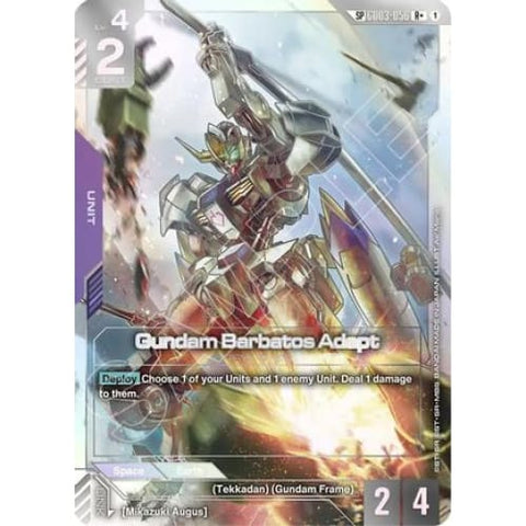 Gundam Barbatos Adapt (SP) (R+) (GD03-056) - Holofoil