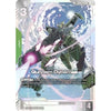 Gundam Dynames (SP) (U+) (GD03-026) - Holofoil